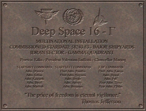 Plaque of DS16 Gamma