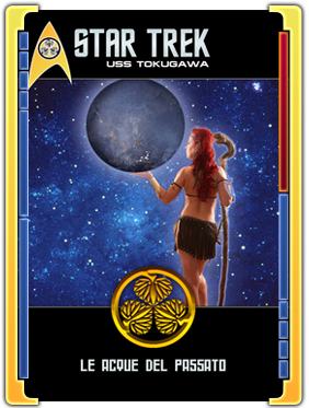 Le acque del passato